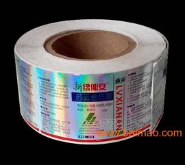 鄭州霞光PVC標(biāo)簽印刷 專業(yè)生產(chǎn)廠家的品質(zhì)與價(jià)值解析
