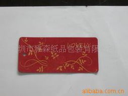 深圳市雅森紙品包裝 專業(yè)紙類包裝制品產(chǎn)品全覽與制造實(shí)力