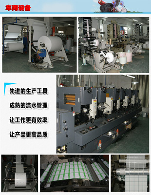 銅版不干膠條碼標(biāo)簽全解析 雙排40*30規(guī)格，聚焦廣州白云區(qū)廣倫紙制品制造廠